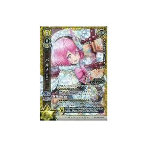 白猫tcg 7弾の商品一覧 通販 Yahoo ショッピング