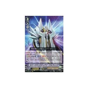 カードファイト!! ヴァンガード 麗弦の奏者 エルジェニア C DZ-BT02