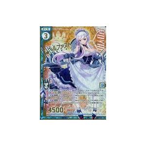 中古サプライ オシャレ魔女 ラブandベリー スペシャルカードホルダー