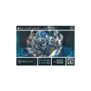 中古遊戯王ラッシュデュエル RD/5THS-JPA01[SRP]：マスター・オブ