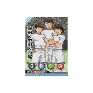 中古アニメ系トレカ CT-01-042 [N] ： 岸田＆中山＆西尾