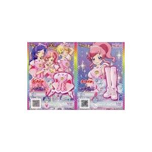 中古プリパラ P-S-049/P-S-051[R...の商品画像
