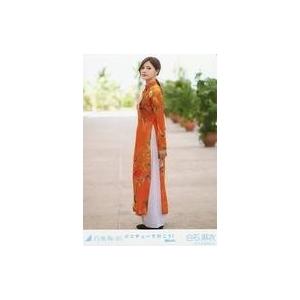 中古生写真(坂道シリーズ) 白石麻衣/全身/「ジコチューで行こう! 選抜ver.」 WebShop 限定個別生写真