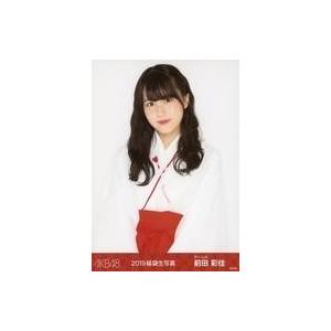 中古生写真(AKB48・SKE48) 前田彩佳/バストアップ/2019年 AKB48 福袋 ランダム...