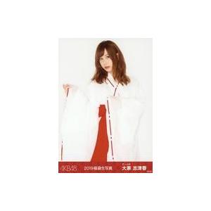 中古生写真(AKB48・SKE48) 大家志津香...の商品画像
