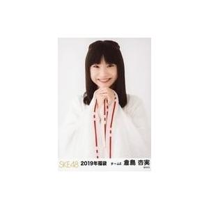 中古生写真(AKB48・SKE48) NMB48/石山千尋/CD「青春のデッドライン