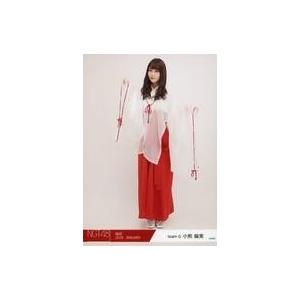 中古生写真(AKB48・SKE48) 小熊倫実/全身/2019年 NGT48福袋 ランダム生写真「2019.JANUARY」