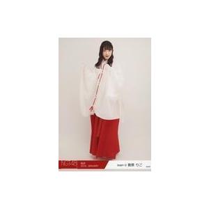 中古生写真(AKB48・SKE48) 菅原りこ/全身/2019年 NGT48福袋 ランダム生写真「2019.JANUARY」