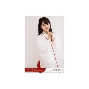 中古生写真(AKB48・SKE48) 本間日陽/膝上/2019年 NGT48福袋 ランダム生写真「2019.JANUARY」