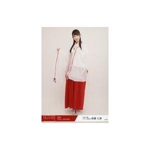 中古生写真(AKB48・SKE48) 高橋七実/全身/2019年 NGT48福袋 ランダム生写真「2019.JANUARY」