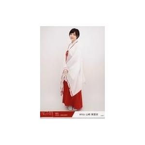 中古生写真(AKB48・SKE48) 山崎美里衣/全身/2019年 NGT48福袋 ランダム生写真「2019.JANUARY」