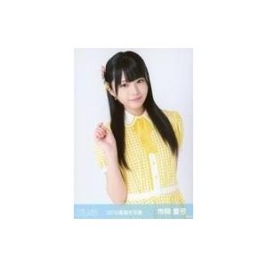 中古生写真(AKB48・SKE48) 市岡愛弓/上半身・チェック柄衣装/2019年 STU48 福袋 ランダム生写真