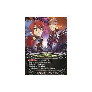 ブシロード 神バディファイト S-UB02/SS02 赤ずきん エマ (プレミアム