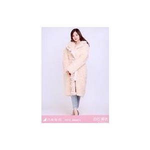 中古生写真(乃木坂46) 白石麻衣/全身・「ファーコート」/乃木坂46 2019.January 会場限定ランダム生写真