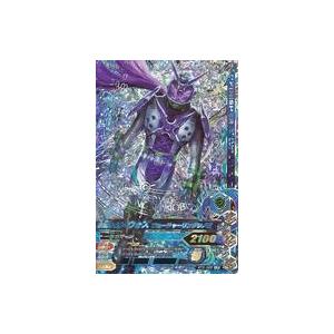 仮面ライダーバトル ガンバライジング ガンバライジング 仮面ライダー