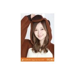 中古生写真(坂道シリーズ) 白石麻衣/バストアップ・干支 亥/「Happy New Year! 2019」Web Shop限定生写真