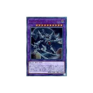 中古遊戯王 DANE-JP031[20thSE]：D-HERO ドミネイトガイ