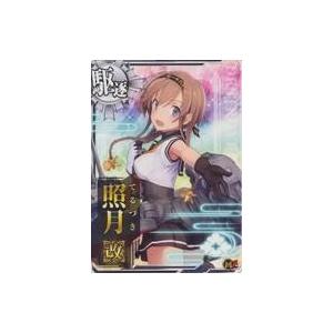 コナミデジタルエンタテインメント 遊戯王OCG デュエルモンスターズ