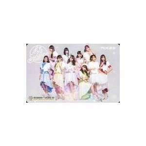 ヴァイスシュヴァルツ DDD/S118-046 クリティカルヒット!!! モモ