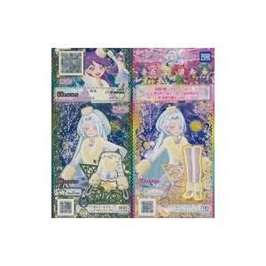 中古プリパラ P-S-040/P-S-042[SR]：ボリュームファーイエロートップス/ボリュームフ...