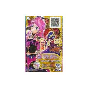 中古アイカツDCD F6-54[PR]：ボルボレッタレースアップアクセ