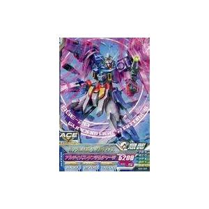 中古ガンダムトライエイジ OA5-009[R]：ガンダムAGE-2 アルティメス