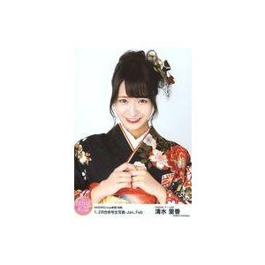 中古生写真(AKB48・SKE48) 清水里香/AKB48Group新聞 特典 1，2月合併号生写真...