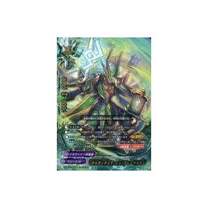 バディファイト S-SP03/0045 火星人UFO タコ助“Re：B” (超ガチレア