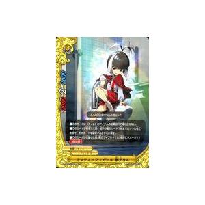 ポケモンカード メガヤミラミ＆バンギラスGX 102/094 SR sm11 ※経年