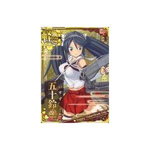 中古艦これアーケード 五十鈴改二(ホロ)(火力↑)【バレンタインフレーム】