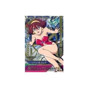 任天堂（Nintendo） GBA 遊戯王ダンジョンダイス モンスターズ