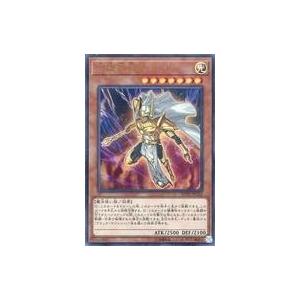 コナミデジタルエンタテインメント 遊戯王 G4-01 オシリスの天空竜