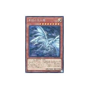 コナミデジタルエンタテインメント 遊戯王 プロモーション SBPR-JP003