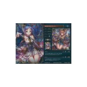 シャドバ ウエハースの商品一覧 通販 Yahoo ショッピング