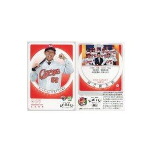 カルビー 2020侍ジャパンチップス 10 山本由伸(オリックス) レギュラー