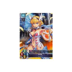 Lycee まどソフト 作曲家を志すツンデレ副会長 桜木・R・アーシェ(SP) SR 桜木・R・アーシェ 販売 | まどそふと 1.0 | Lycee Overture