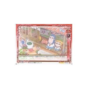 中古プレシャスメモリーズ 01-093[SR]：ポプテピピック(ノーマル仕様)