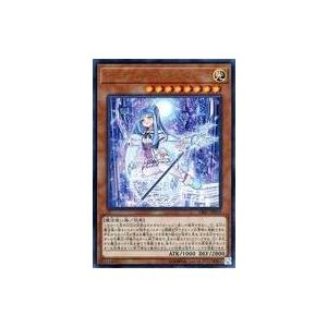 コナミデジタルエンタテインメント 遊戯王 第10期 DBIC-JP019 ウィッチ
