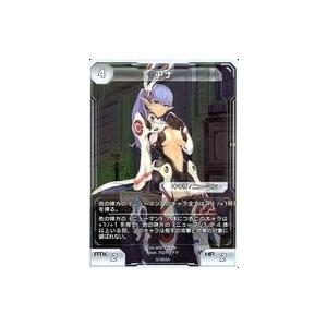 中古モンスターコレクション [極稀]：虹を紡ぐ天使 : 駿河屋Yahoo!店