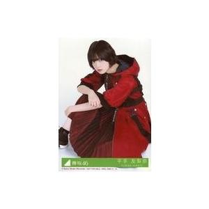 枚数限定][限定]□グッズ□OITOMA(GOODS+Music Card)/大森元貴[ETC