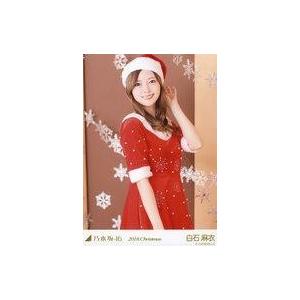 中古生写真(坂道シリーズ) 白石麻衣/膝上・サンタ2018/「2018.Christmas」WebShop 限定個別生写真
