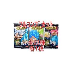 ドラゴンボール　ディスクロス　まとめて　バインダー付き BANDAI（バンダイ） ドラゴンボール超 ドラゴンボールディスクロス