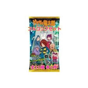 BANDAI（バンダイ） ゲゲゲの鬼太郎カードウエハース 全21枚セット