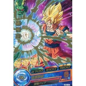 ドラゴンボールヒーローズ　孫悟空14枚 中古ドラゴンボールヒーローズ SH1-14[レア]：孫悟空 : 駿河屋Yahoo!店