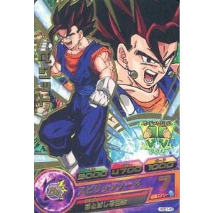 BANDAI（バンダイ） 在庫一掃☆ドラゴンボールヒーローズ ブースター