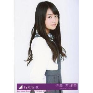 中古生写真(乃木坂46) 4 ： 伊藤万理華/膝上/CD「命は美しい Type-B」(SRCL 87...