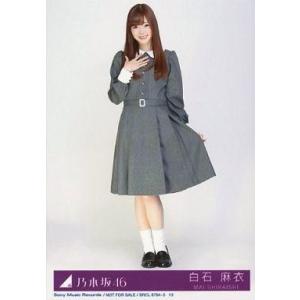 中古生写真(乃木坂46) 13 ： 白石麻衣/全身/CD「命は美しい Type-C」(SRCL 87...