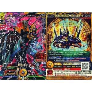 ☆FC ファミコン デビルマン (箱・説明書・チラシ・保証書付) *NAMCO
