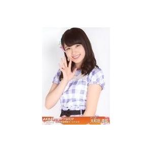 中古生写真(AKB48・SKE48) 大和田南那/上半身/帯オレンジ色/AKB48グループSHOP ...