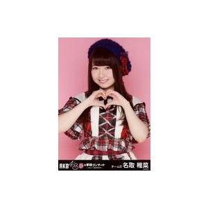 中古生写真(AKB48・SKE48) 名取稚菜/上半身/単独コンサートver./「AKB48春の単独...